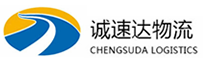 丽水到兴庆区物流公司